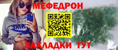 экстази Гагарин